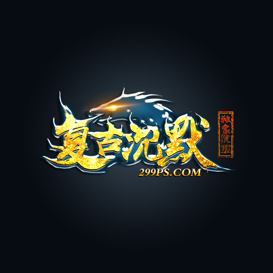 编号171