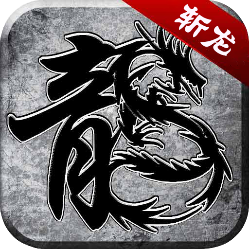 编号25