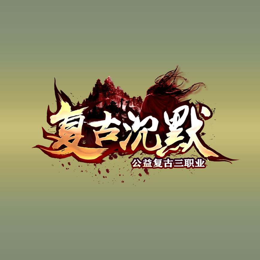 编号195