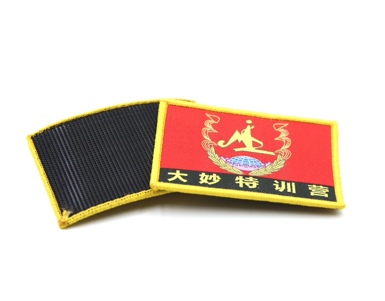 Ưu đãi đặc biệt cho biết để tiêu diệt đội quân cờ phù hiệu trang phục phù thủy dán ma thuật chương Velcro của công ty băng tay cờ chương ngực tùy chỉnh - Những người đam mê quân sự hàng may mặc / sản phẩm quạt quân đội mua quân áo sĩ quan quân đội