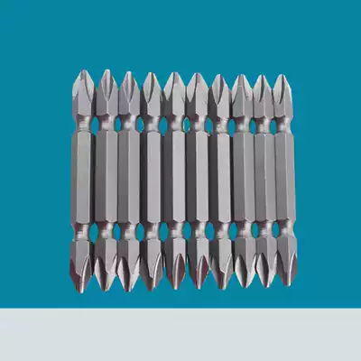 Flying cross type electric batch head screwdriver magnetic special hexagon socket Lithium electric drill storage driver pneumatic pneumatic screwdriver