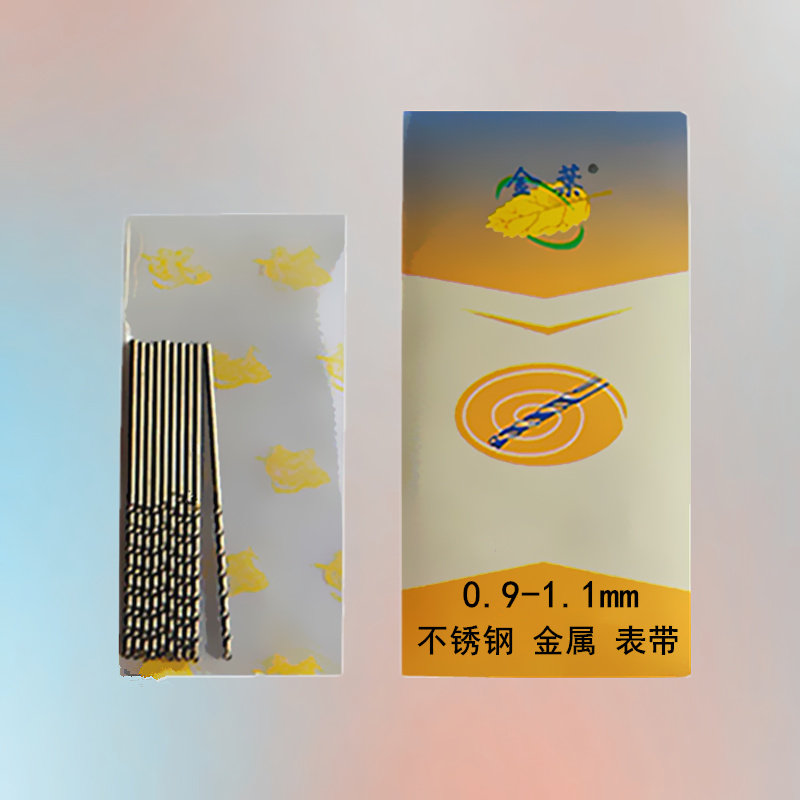 Gold leaf cobalt-containing twist drill non-standard miniature straight handle small drill stainless steel high-speed strap cast iron professional punching