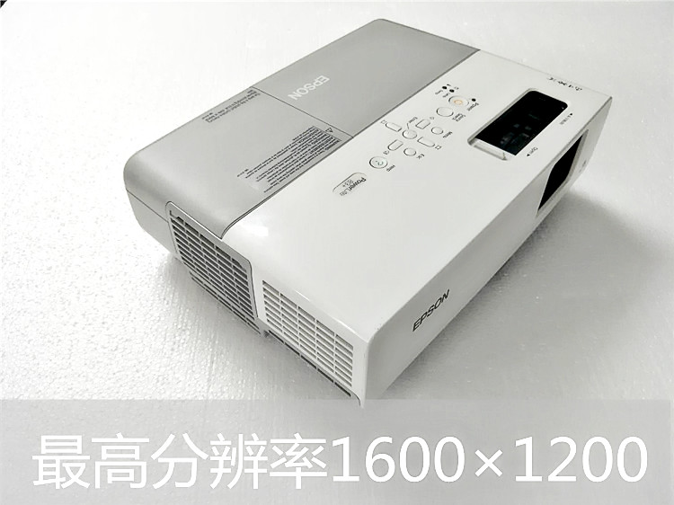 Máy chiếu văn phòng Epson Home EMP-828 Máy chiếu chiếu và giảng dạy phim HD
