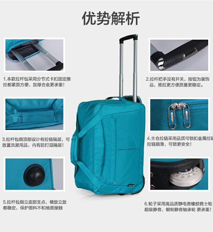 Hành lý du lịch công suất lớn du lịch khoảng cách ngắn xe đẩy xách tay túi xách nam và nữ túi đựng đồ du lịch