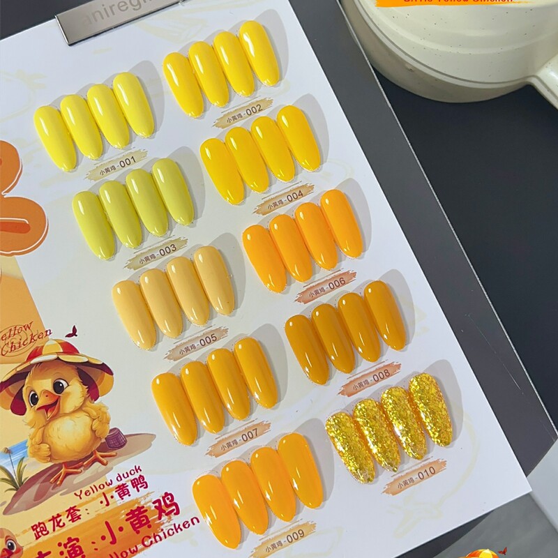 Anni Riji 10-Color Little Yellow Chicken Nail Polish Gel, New Summer Trendy Bright Yellow Nail Polish for Nail Salons