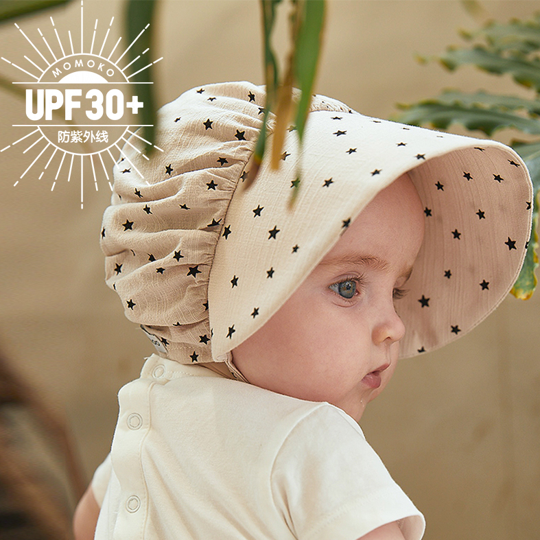 Summer thin big brim summer cute male treasure Children sunscreen treasure sun hat Newborn baby hat cover face
