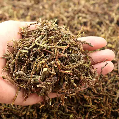 10 Jin Tieguanyin tea stems to formaldehyde decoration home deodorization tea stems bulk tea leaves to absorb formaldehyde new RV