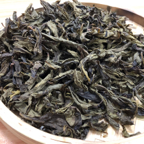 Large red robe yellow sheet rock tea oolong tea corner tea Tea Branches Remove Peculiar Smell Tea Stalk Suction Formaldehyde New house New car decoration