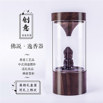 (Fumbling Sonic Boom) Tea Phantom incense stove Creative Tea Trail Pendulum Half-hand Smoked Incense Stove Indoor Home Decoration