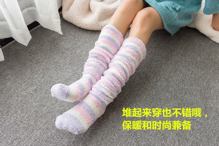 Mùa đông dày nữ vớ san hô nhung dài ống cao trên đầu gối vớ nhà sàn tháng xà cạp trẻ em vớ ngủ ấm vớ chân