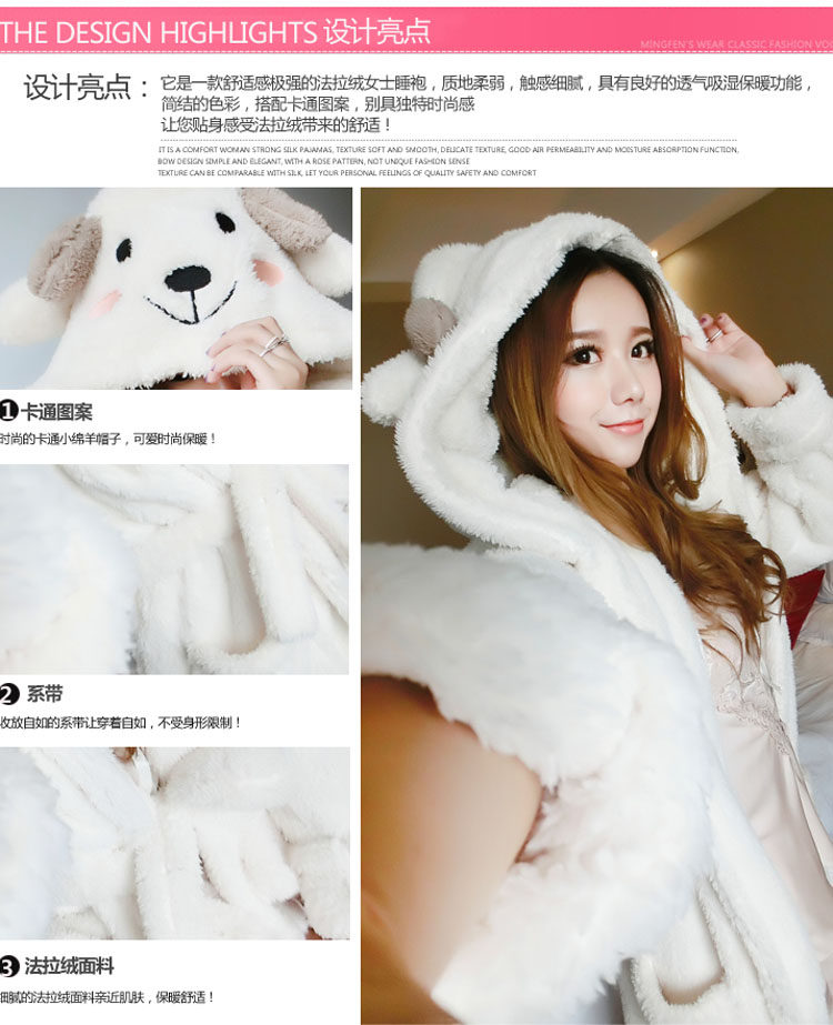 Peignoir jeunesse - Ref 595763 Image 21