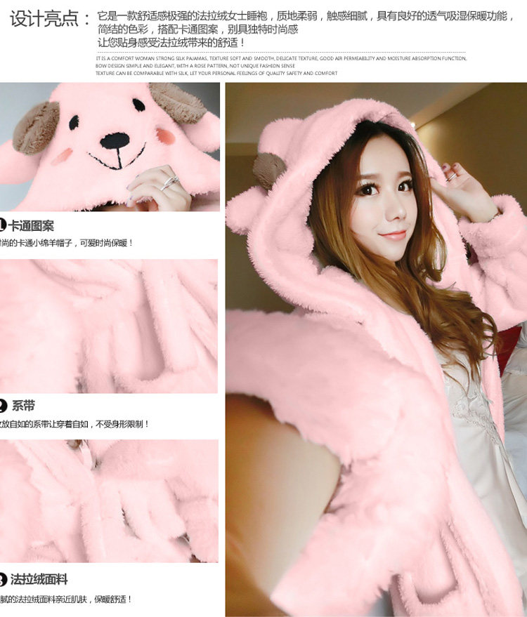 Peignoir jeunesse - Ref 595763 Image 30