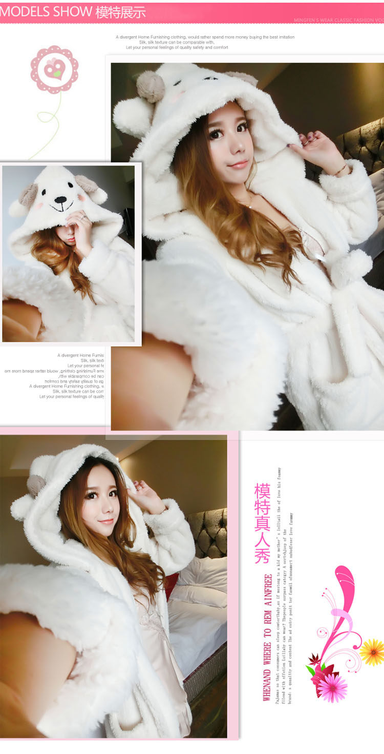 Peignoir jeunesse - Ref 595763 Image 22