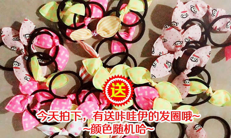 Peignoir jeunesse - Ref 595763 Image 13