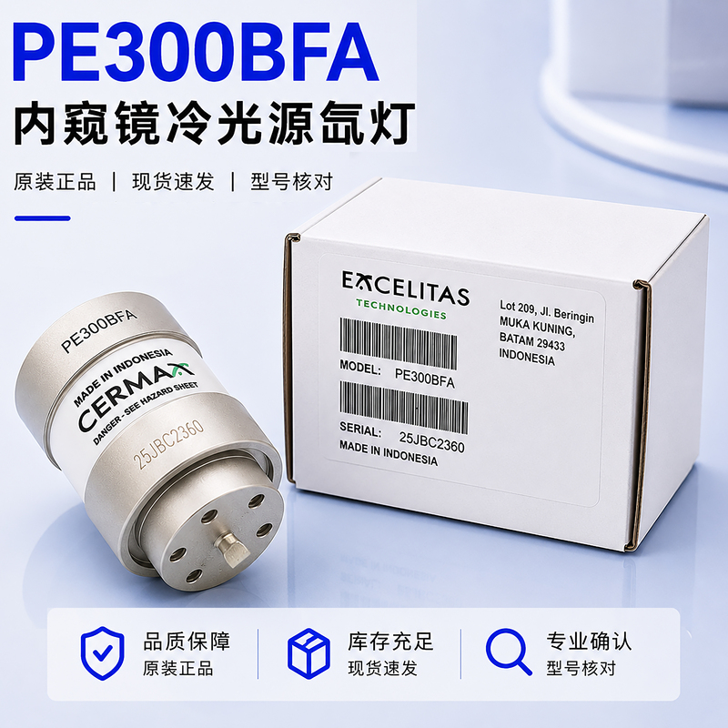 Pe300Bfa Xenon Lamp Cermax 300W Storz Laparoscopic Medical Endoscope Original Cold Light Source Bulb