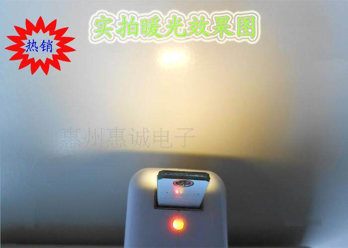 Lampe USB - Ref 378855 Image 9