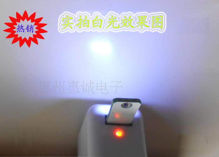 Lampe USB - Ref 378855 Image 10