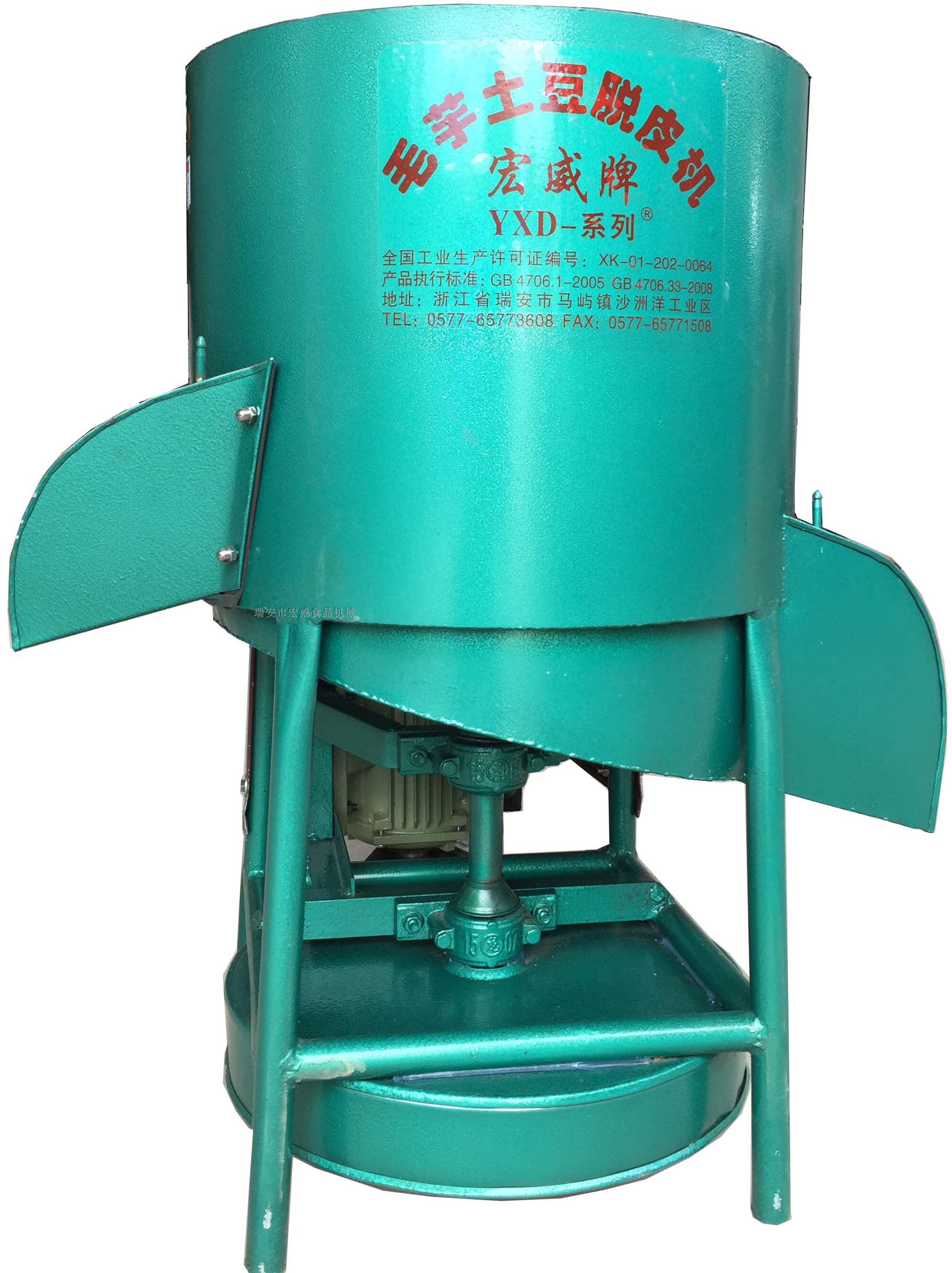 Macro-Wei Machinery Electric Potato Mootaro Peeling Machine Potato Taro Peeling Equipment 220V Manufacturer Direct