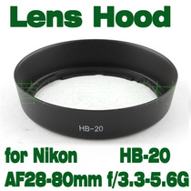  HB-20 shade applicable Nikon AF 28-80mm f 3 3-5 6G lens fit 58