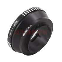 FD-FX transfer ring Canon FD lens to turn Fuji X-PRO1 X-E1 X-E1 X-M1 X-E2 FoxX bayonet