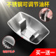 Stainless steel range hood oil box universal oil cup range hood accessories oil tank range hood oil cover