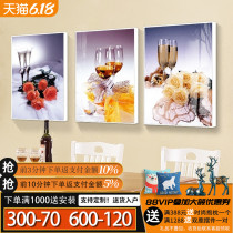 Restaurant Decoration Painting Modern Minimalist Dining Room Hung Painting Triplex Fruit Wine Glass Wall Painting Distribution Table Box Ice Crystal Painting