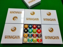 (Guaranteed Current Supply) Taiwan You Winning Water Crystal Ball