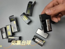 Billiard Cue Stick with a rod and a rod for a rod