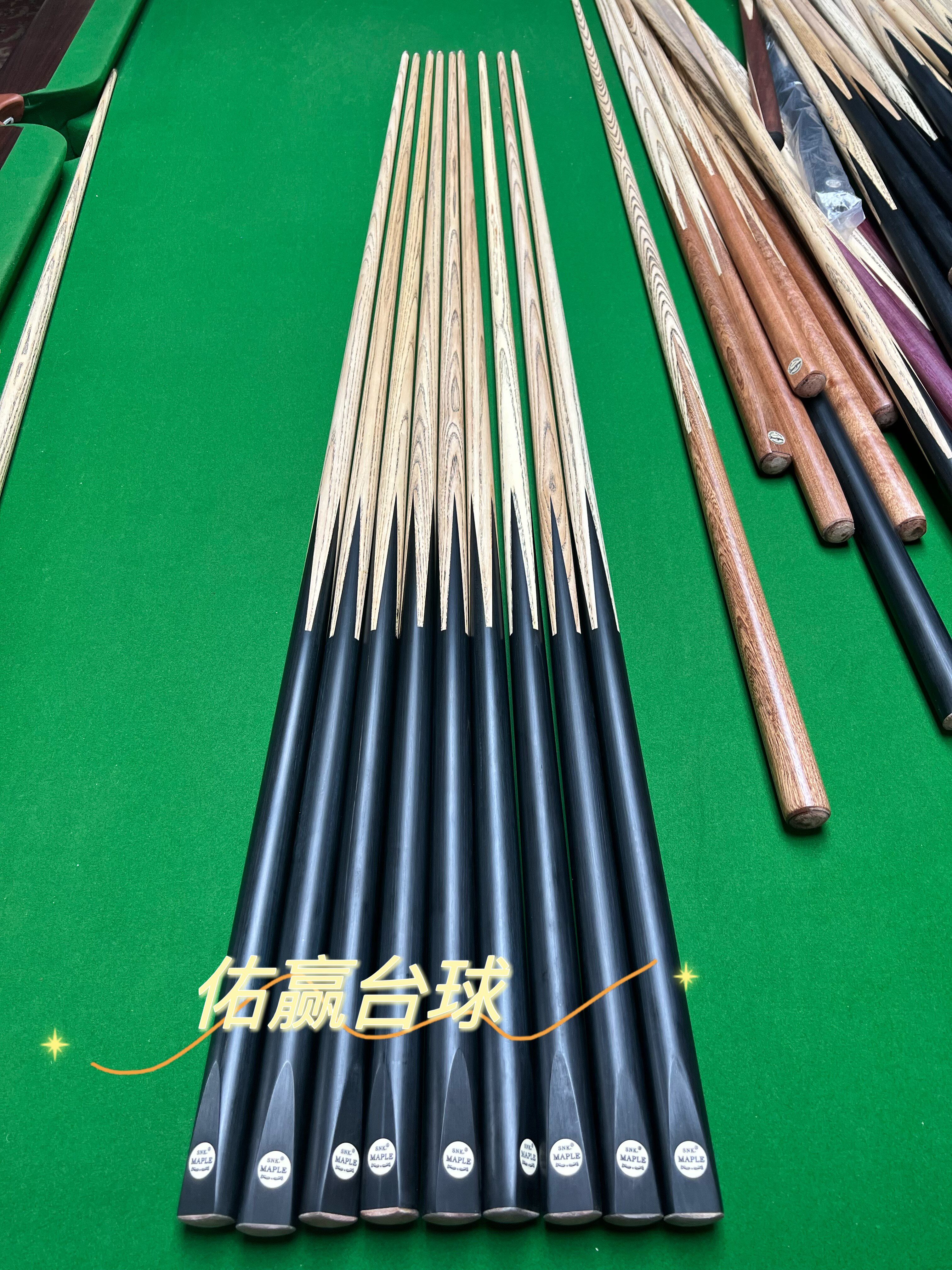 SNK Maple Leaf Desks Ball Club Special Ball Club