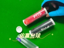 Special glove for personal billiard in billiard gloves