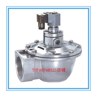 Pulse dust removal solenoid valve electromagnetic pulse valve DMF-Z-62s right angle pulse valve 2 5 inch pulse type