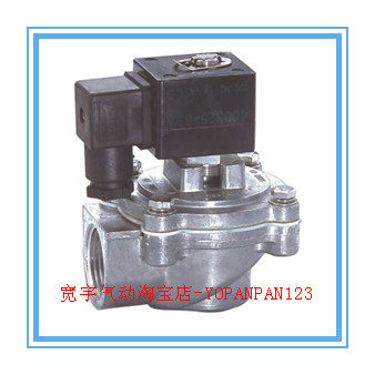 Dedusting spraying equipment DMF-Z-25 spraying equipment Special right angle electromagnetic pulse valve DMF-Z-20 6 points