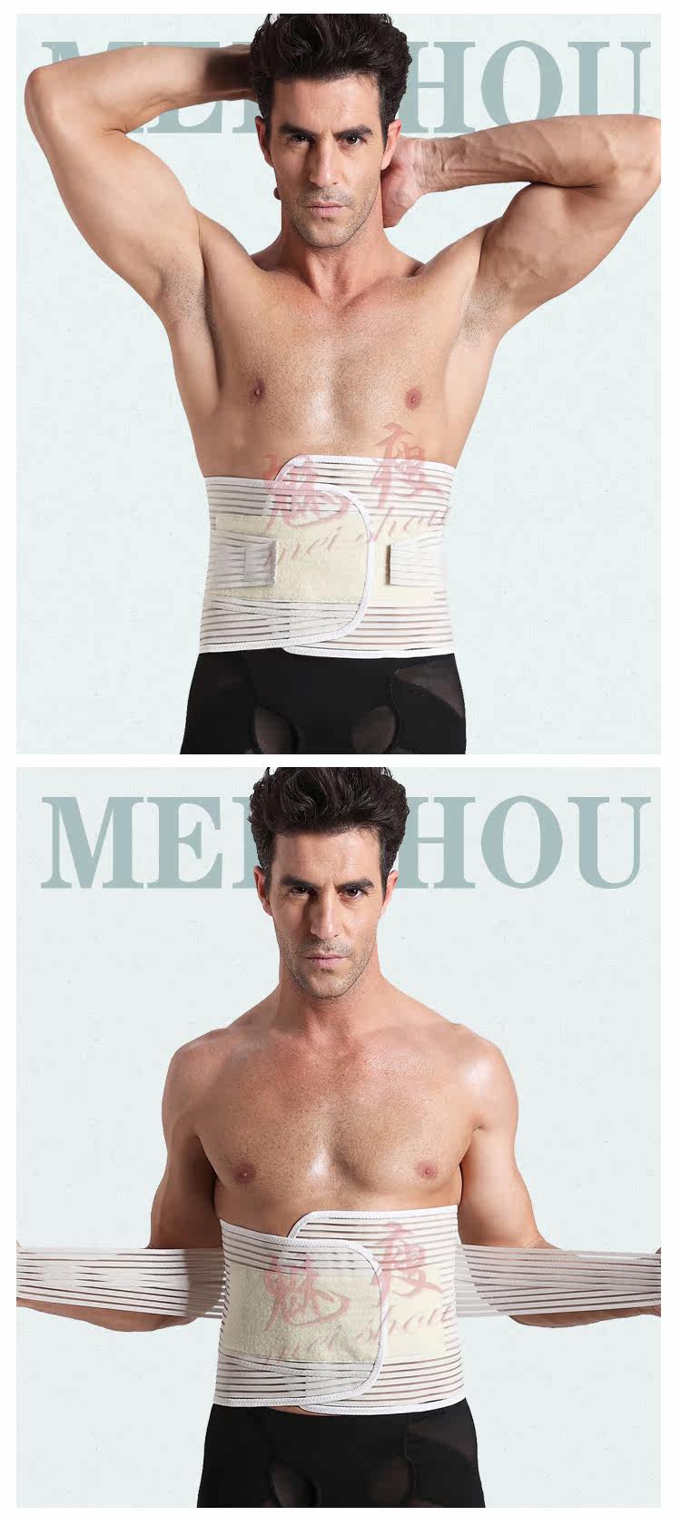 Corset simple en nylon - Ref 674271 Image 17