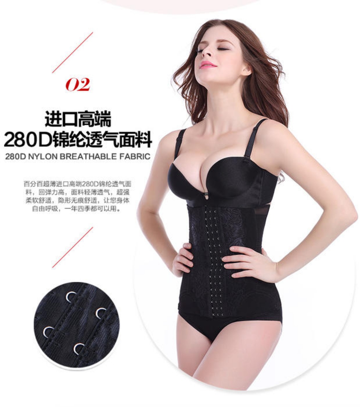 Thắt lưng bụng giảm thắt lưng bụng bằng nhựa bụng sau sinh bà mẹ corset corset tráng áo cưới mỏng đai tập thể dục
