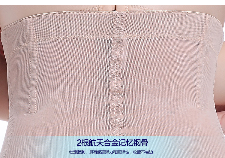 body amincissant simple en nylon - Ref 685141 Image 28