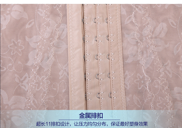 body amincissant simple en nylon - Ref 685141 Image 26