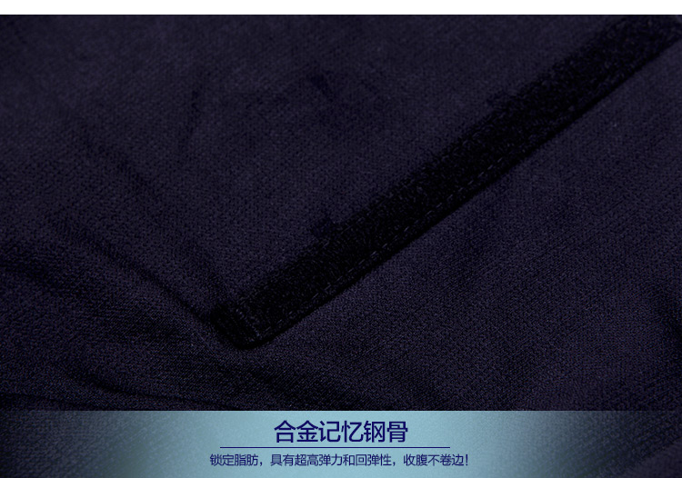 body amincissant simple en nylon - Ref 685139 Image 28