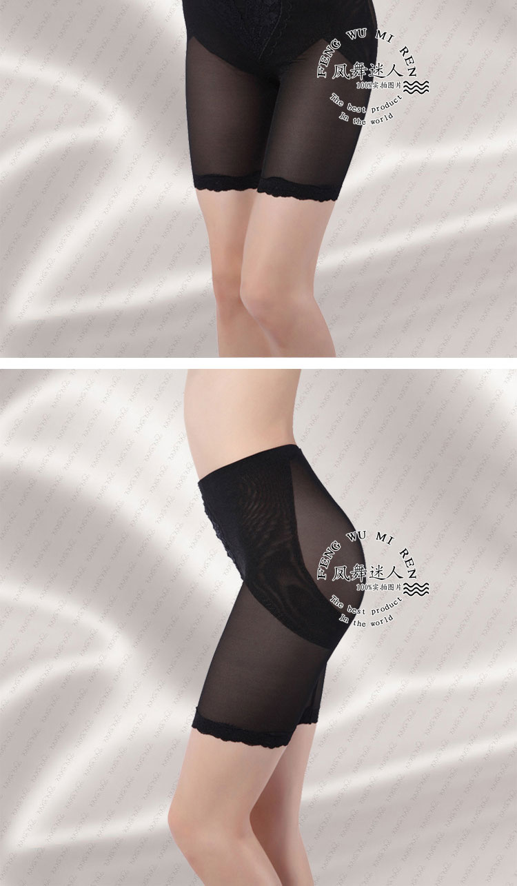 body amincissant simple en nylon - Ref 685137 Image 18