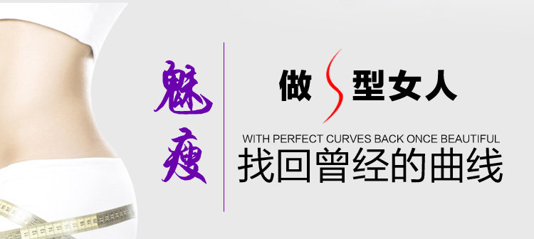 Corset simple en autre - Ref 671389 Image 10