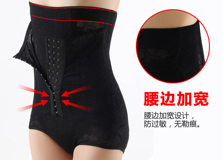 body amincissant simple en nylon - Ref 685141 Image 37