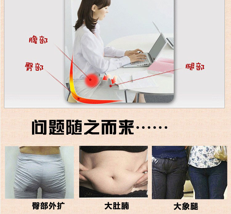 body amincissant simple en nylon - Ref 685137 Image 6