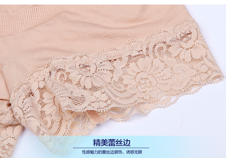 body amincissant simple en nylon - Ref 685139 Image 27