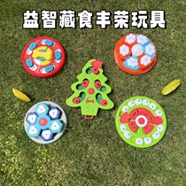 Cat and rabbit educational toys for pet dogs to relieve boredom hidden food Fengrong puppy training toy slow food bowl slow food plate