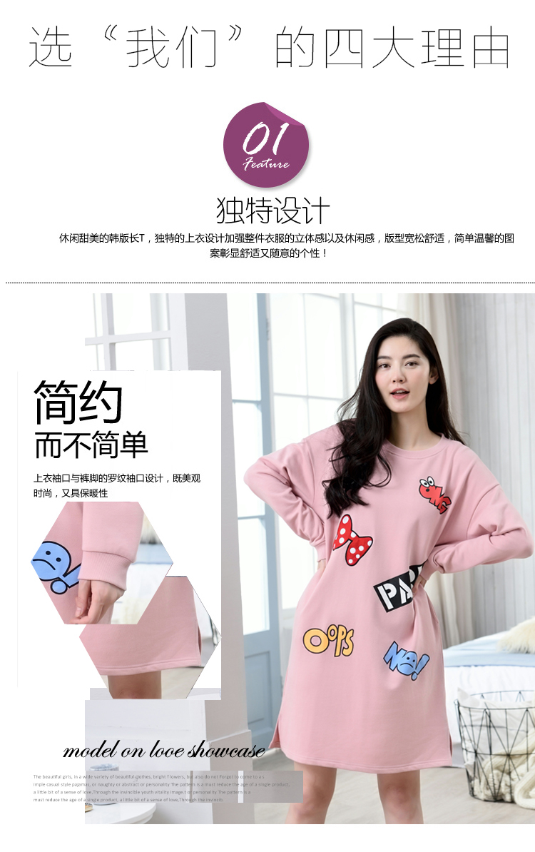 Quần short trẻ em mùa thu cao 150cm đầm ngủ công chúa