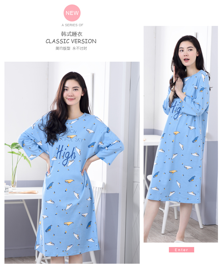 Quần short trẻ em mùa thu cao 150cm đầm ngủ công chúa