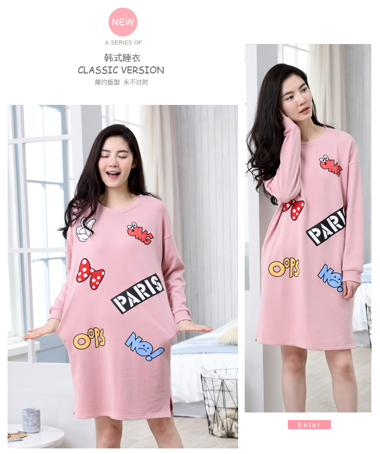 Quần short trẻ em mùa thu cao 150cm đầm ngủ công chúa