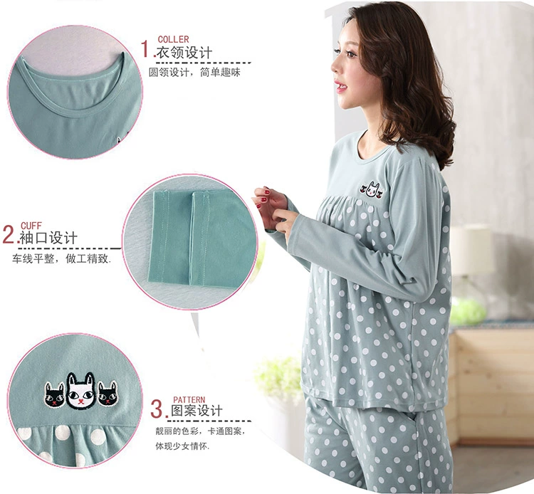Mùa thu và mùa đông cotton Nhật Bản pad đồ ngủ nữ quần dài tay mặc áo ngực cỡ lớn cho bà bầu sau sinh tháng
