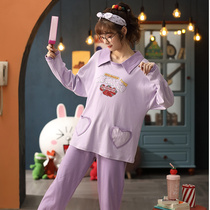 Han Meng autumn 12 girls pajamas long sleeve cotton 13 girls 14 children 15 years old high school students 16 girls set