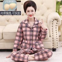 Urban mezzanine chest pad pajamas women winter sexy large pajamas thin cotton cotton women pregnant women 200 Jin coat beauty