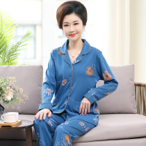 Printed pajamas female spring and autumn cotton long sleeve cute casual cotton thin casual mother loose fat coat